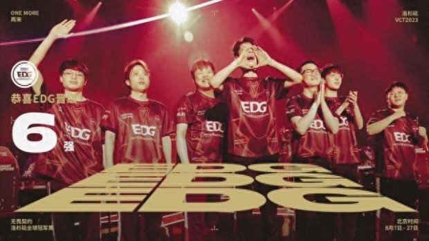 际赛事中因 际赛事中因