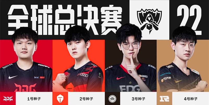 对于许多人 对于许多人