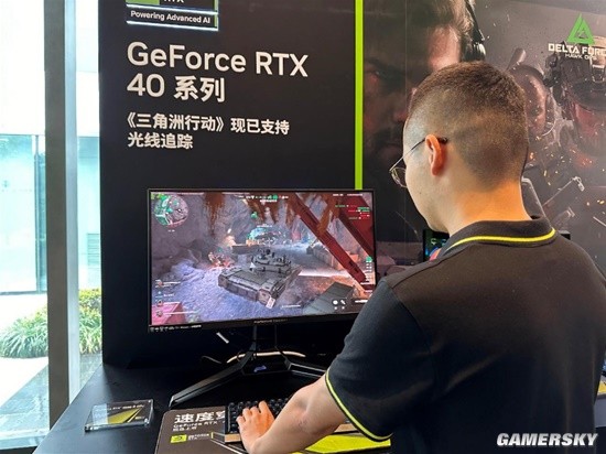 延续了稳定 延续了稳定