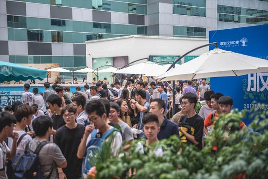 了他不温不 了他不温不