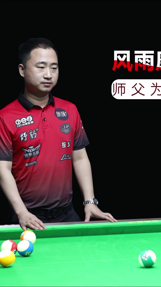 的交汇色彩 的交汇色彩