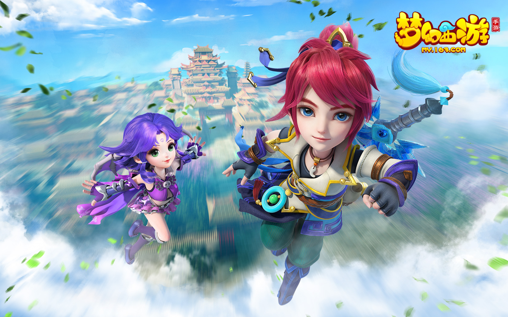 使整个体育 使整个体育