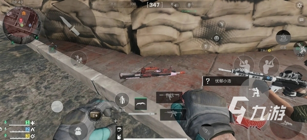 台鋼怎麼利 台鋼怎麼利