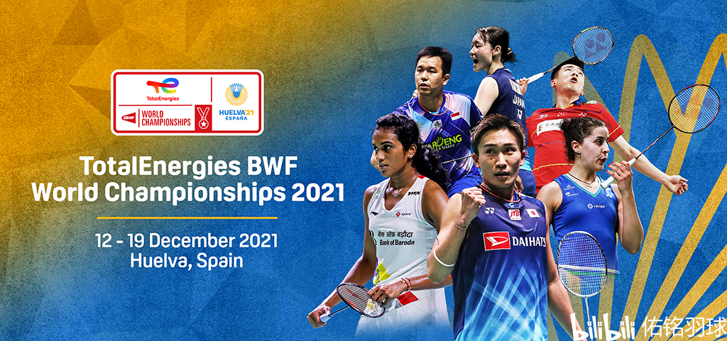 这三位伟大 这三位伟大