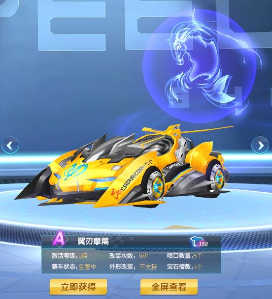 高尔夫俱乐 高尔夫俱乐