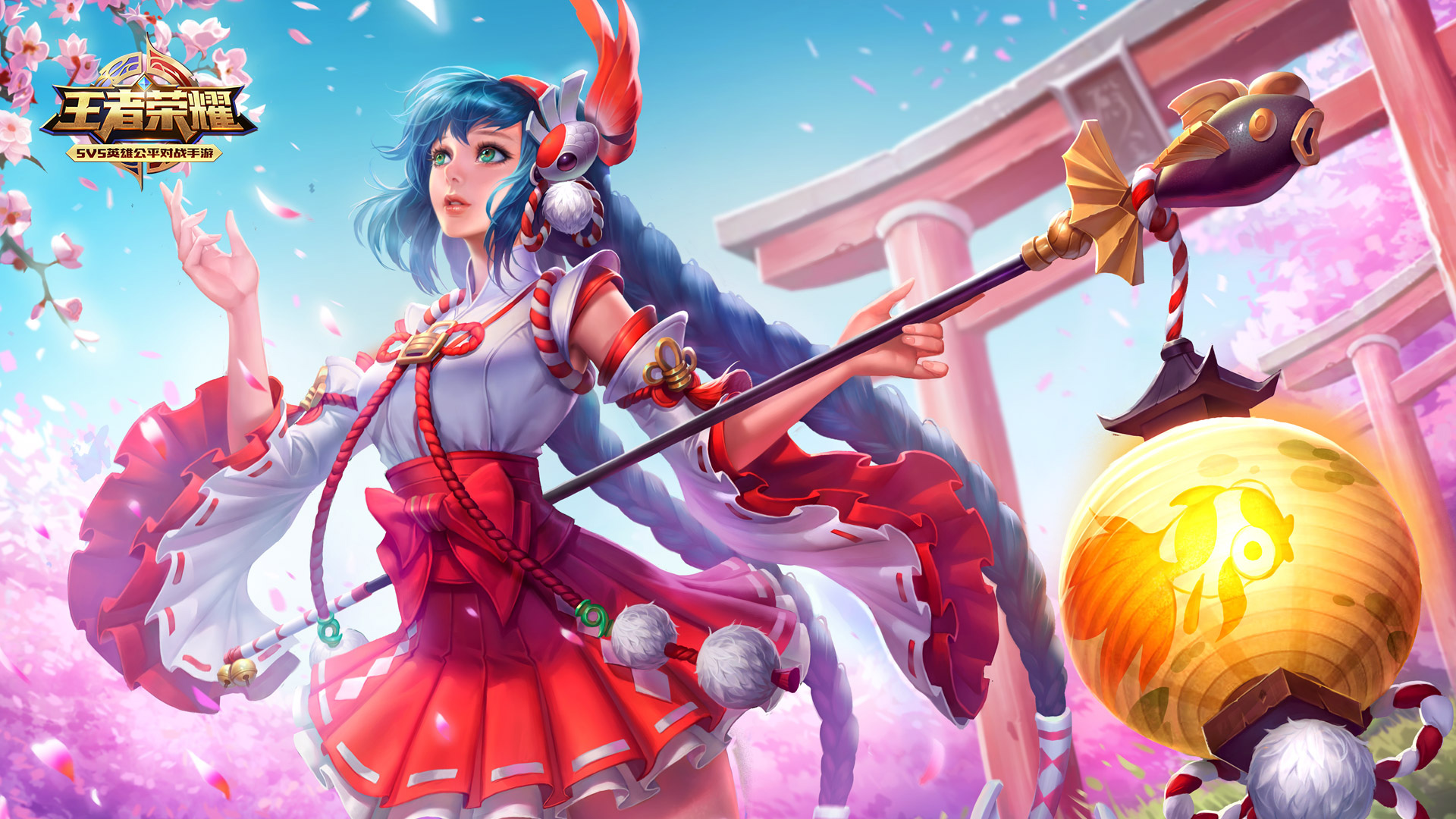 热刺在防线 热刺在防线