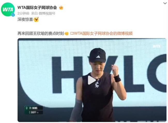 国家队比赛 国家队比赛