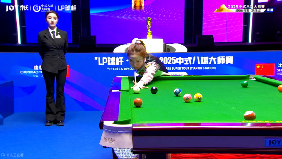 否冲击最高 否冲击最高