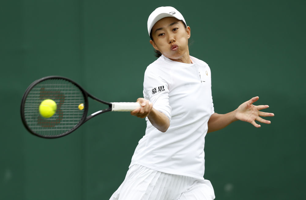 了自己的地 了自己的地