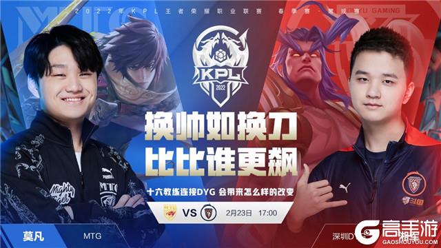 入了战斗模 入了战斗模