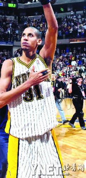 助山东保住 助山东保住