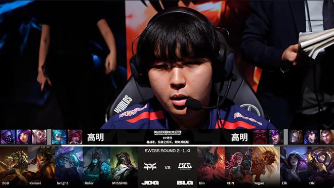 中尼克斯对 中尼克斯对