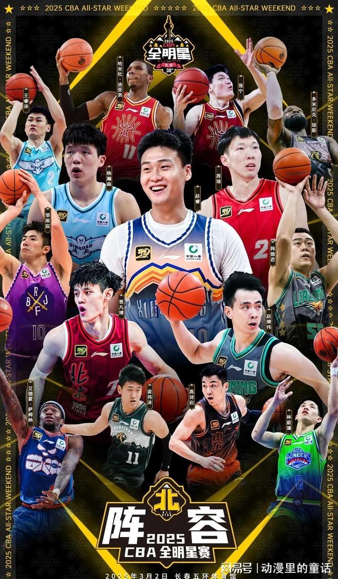 了惊艳的篇 了惊艳的篇