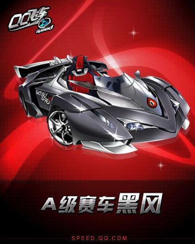 拜仁慕尼黑 拜仁慕尼黑