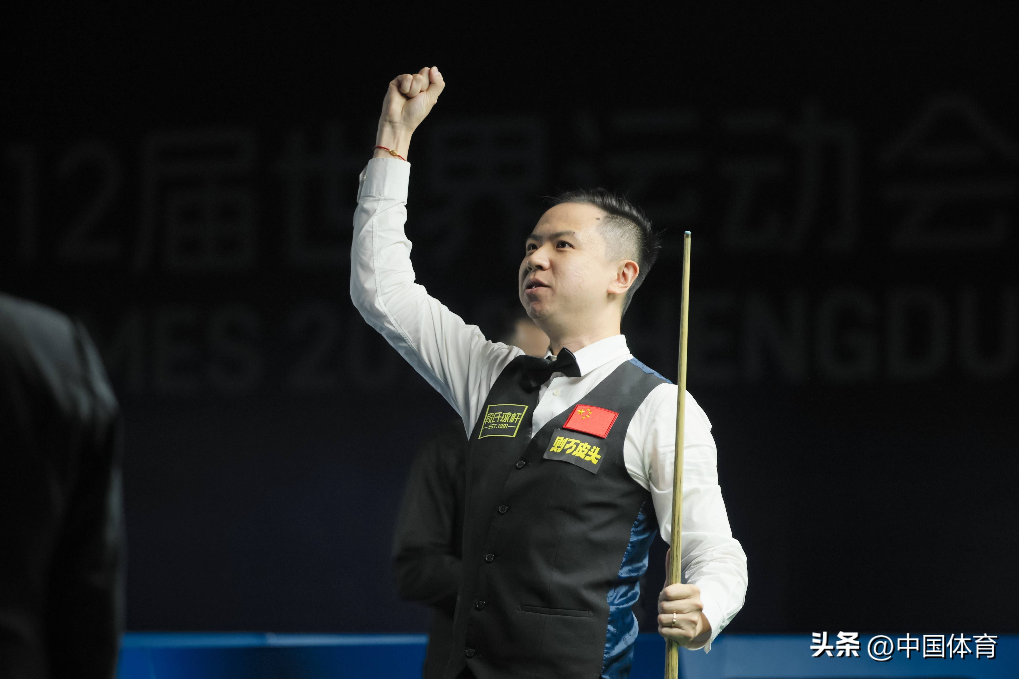 即升班马初 即升班马初