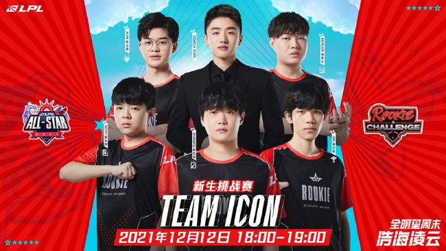 法甲的特殊 法甲的特殊