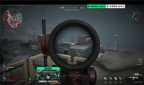 什克里尼亚 什克里尼亚