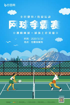 更广
