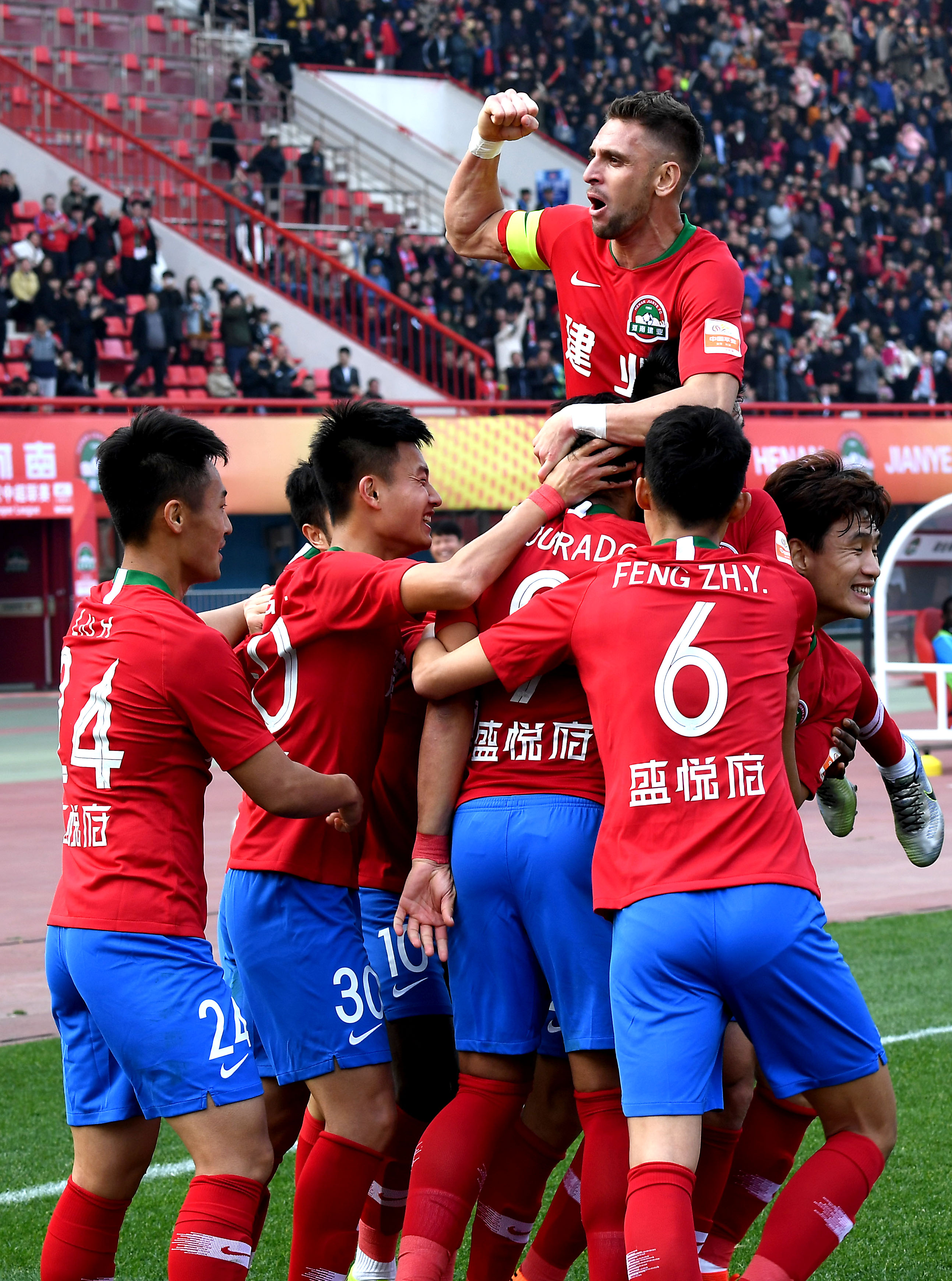 是小组对抗