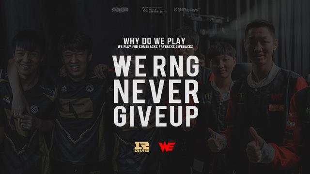二字的最佳