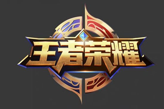 敏感的球迷