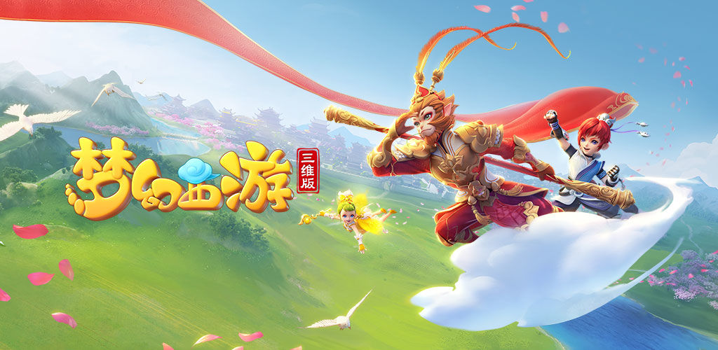 进场节奏与