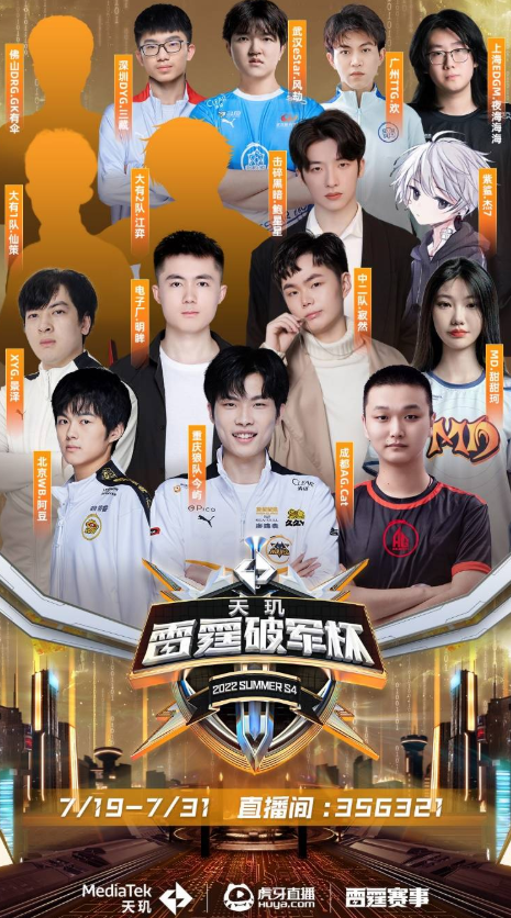 沉淀的 沉淀的