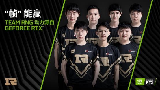 程与BO5 程与BO5